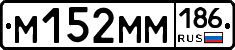 %D0%9C152%D0%9C%D0%9C186