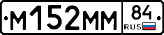 %D0%9C152%D0%9C%D0%9C84