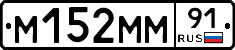 %D0%9C152%D0%9C%D0%9C91