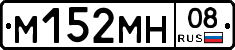 %D0%9C152%D0%9C%D0%9D08