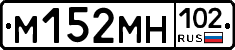 %D0%9C152%D0%9C%D0%9D102