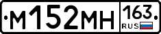 %D0%9C152%D0%9C%D0%9D163