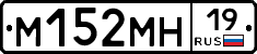 %D0%9C152%D0%9C%D0%9D19