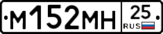 %D0%9C152%D0%9C%D0%9D25