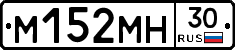 %D0%9C152%D0%9C%D0%9D30