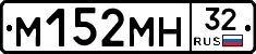 %D0%9C152%D0%9C%D0%9D32