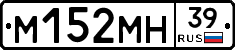 %D0%9C152%D0%9C%D0%9D39