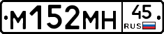 %D0%9C152%D0%9C%D0%9D45
