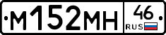 %D0%9C152%D0%9C%D0%9D46
