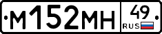 %D0%9C152%D0%9C%D0%9D49