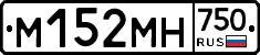 %D0%9C152%D0%9C%D0%9D750