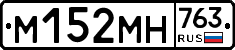 %D0%9C152%D0%9C%D0%9D763