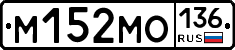 %D0%9C152%D0%9C%D0%9E136