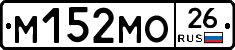 %D0%9C152%D0%9C%D0%9E26