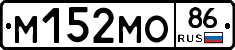 %D0%9C152%D0%9C%D0%9E86