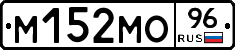 %D0%9C152%D0%9C%D0%9E96