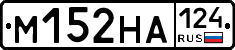 %D0%9C152%D0%9D%D0%90124