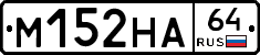 %D0%9C152%D0%9D%D0%9064