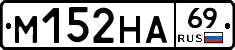 %D0%9C152%D0%9D%D0%9069