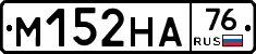 %D0%9C152%D0%9D%D0%9076