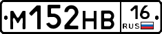 %D0%9C152%D0%9D%D0%9216