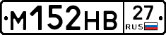 %D0%9C152%D0%9D%D0%9227