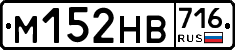 %D0%9C152%D0%9D%D0%92716