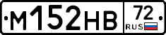 %D0%9C152%D0%9D%D0%9272