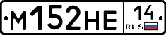 %D0%9C152%D0%9D%D0%9514