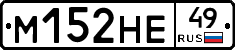 %D0%9C152%D0%9D%D0%9549