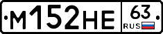 %D0%9C152%D0%9D%D0%9563
