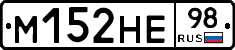 %D0%9C152%D0%9D%D0%9598