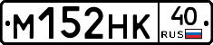 %D0%9C152%D0%9D%D0%9A40