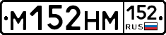 %D0%9C152%D0%9D%D0%9C152