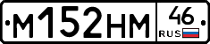 %D0%9C152%D0%9D%D0%9C46
