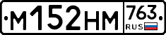 %D0%9C152%D0%9D%D0%9C763