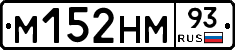 %D0%9C152%D0%9D%D0%9C93