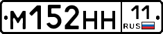 %D0%9C152%D0%9D%D0%9D11