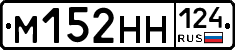 %D0%9C152%D0%9D%D0%9D124