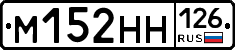 %D0%9C152%D0%9D%D0%9D126