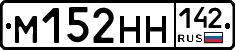 %D0%9C152%D0%9D%D0%9D142