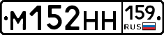 %D0%9C152%D0%9D%D0%9D159