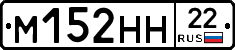 %D0%9C152%D0%9D%D0%9D22