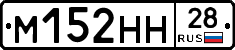 %D0%9C152%D0%9D%D0%9D28