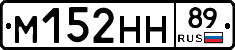 %D0%9C152%D0%9D%D0%9D89