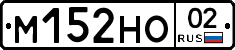 %D0%9C152%D0%9D%D0%9E02