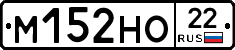 %D0%9C152%D0%9D%D0%9E22