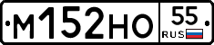 %D0%9C152%D0%9D%D0%9E55