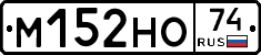 %D0%9C152%D0%9D%D0%9E74