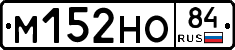 %D0%9C152%D0%9D%D0%9E84